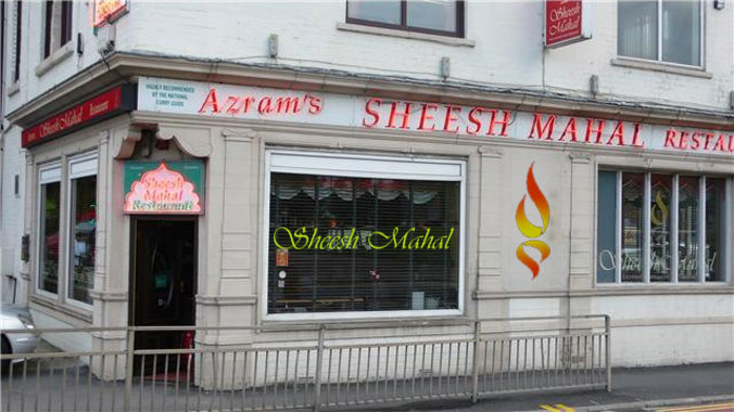 Sheesh Mahal Restaurant